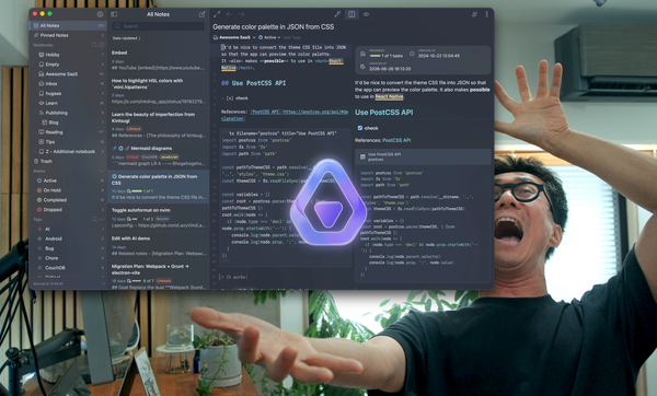 Inkdrop Roadmap vol.6: Completed 🎉 — Now preparing for the official v6 release