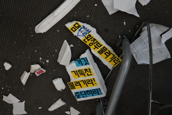 필요 없는 법정계획으로 추진한 기후대응댐