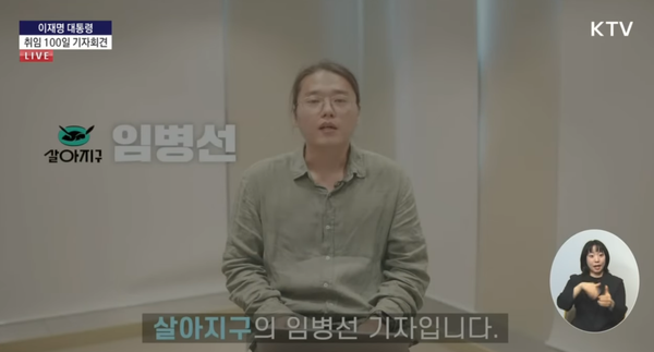 '살아지구'가 묻지 못한 두 가지 질문