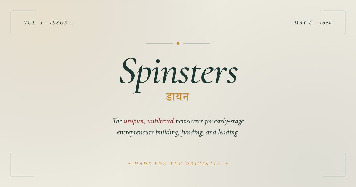 Welcome to Spinsters. Now Let's Get You Funded.
