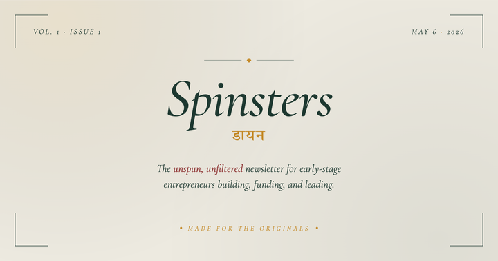 Welcome to Spinsters. Now Let's Get You Funded.