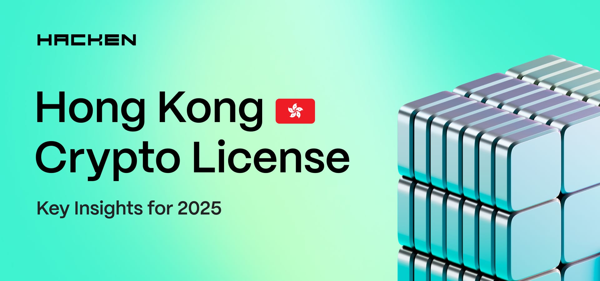Hong Kong Crypto License: Key Insights for 2025