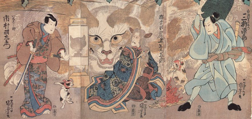 a dancing cat with a huge ominous cat head looking at the scene