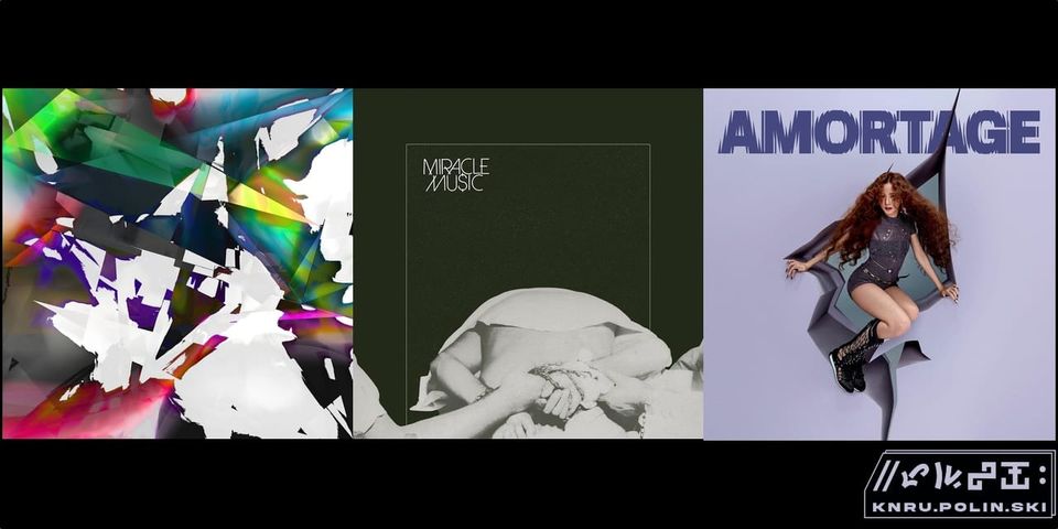 THREE GOOD MUSICS