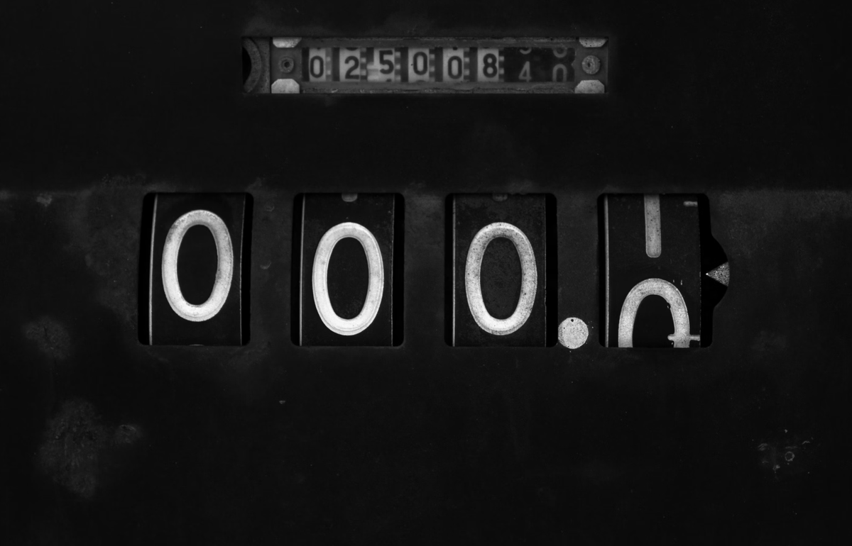 The countdown continues. 