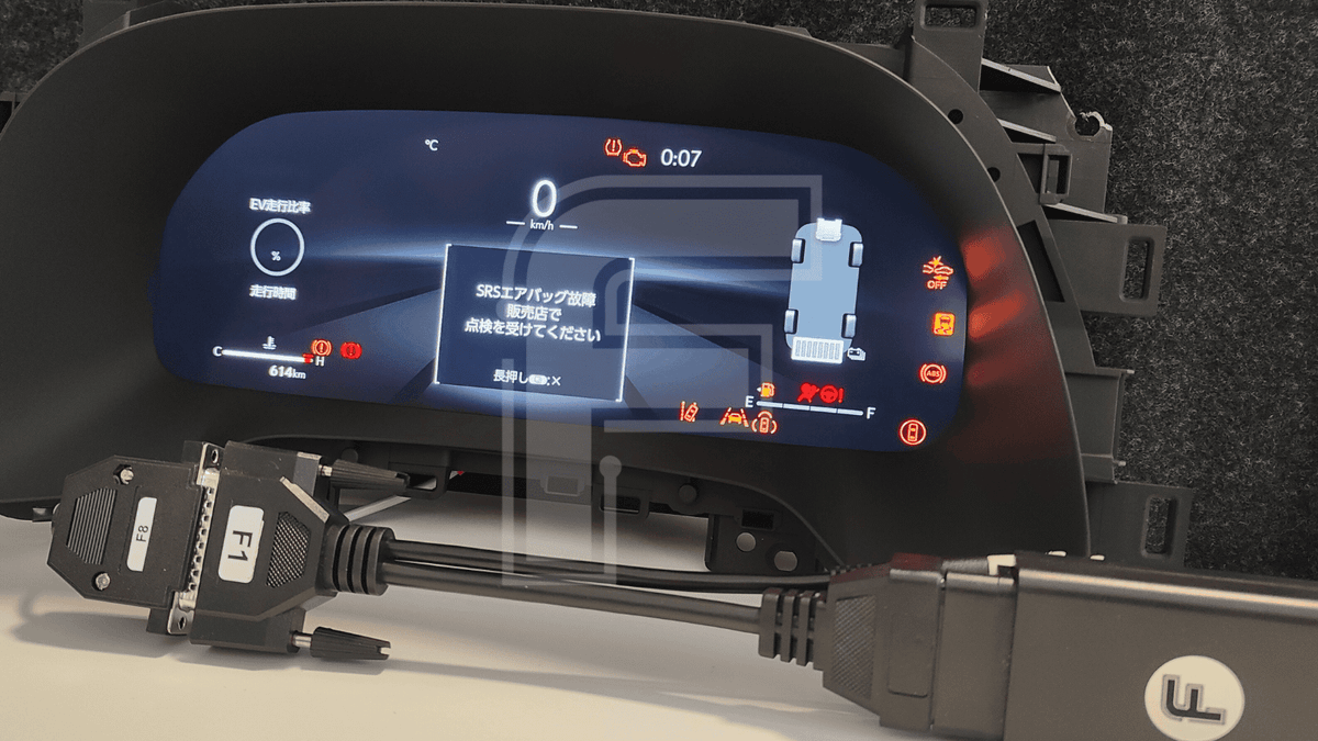 Lexus RX350 RH850 R7F701401 Instrument Cluster Programming + Mileage Odometer Reset