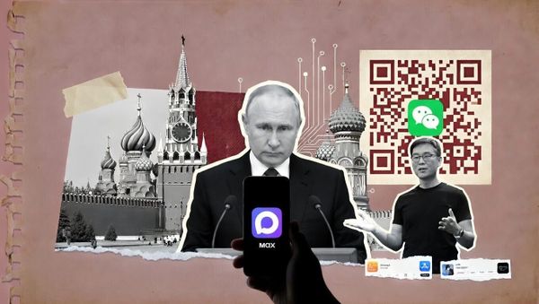 The 'everything app' needs an everything government