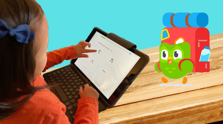 Five year old learning Chinese with Duolingo