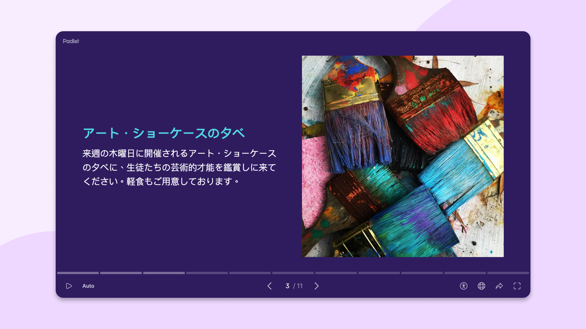 Screenshot of a translated slideshow in Japanese.