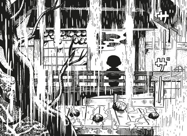 Dibujo de lluvia de Yoshiharu Tsuge
