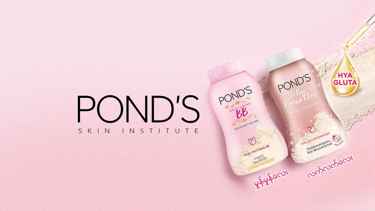 Case Study: Architecting Adoration - How POND’S Face Powder Became a Gen Z Staple