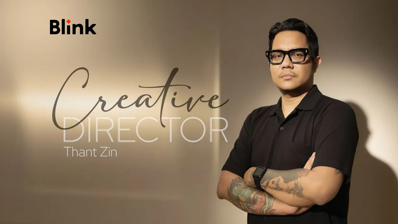 Team Spotlight Series: Creative Director