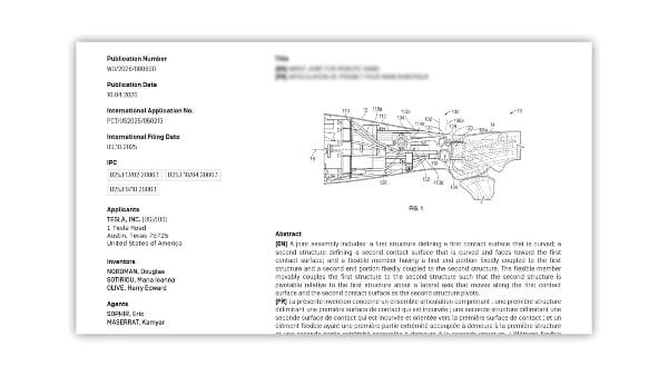Patent