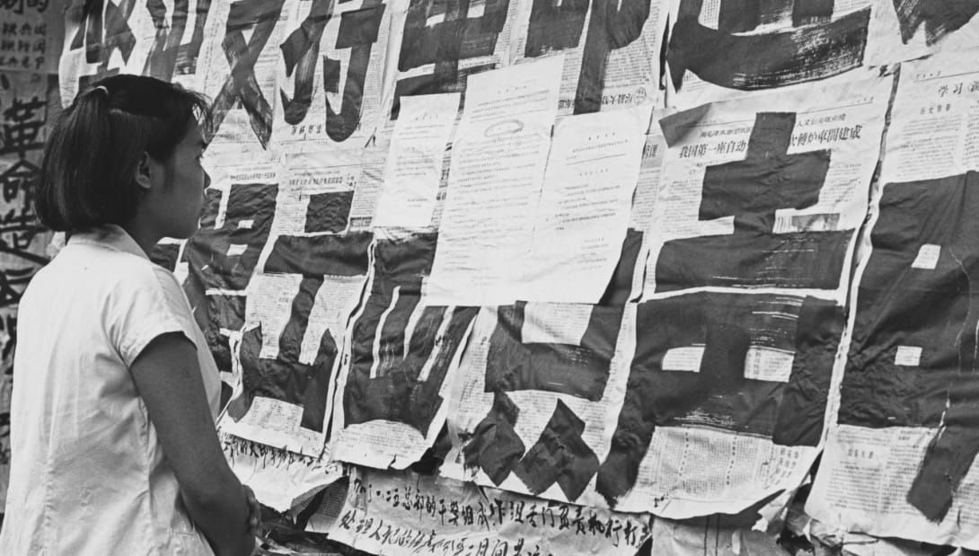 Bombard the Headquarters: Liberation NYC's Statement on the Recent Chapter Meeting