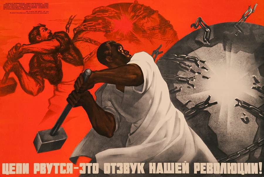 A Materialist Defense of Sakai’s Settlers