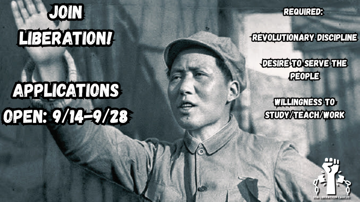 Applications