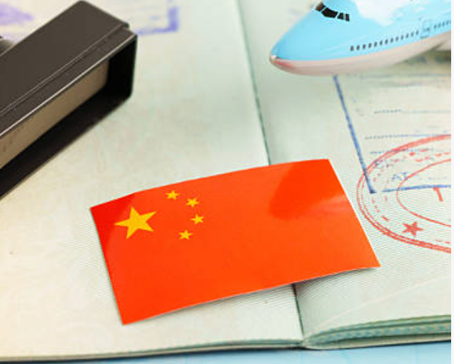 VISA｜Quick Read: Q&A — What to Know About China’s Visa-Free Policies (gov.cn)