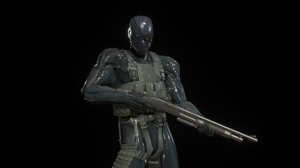 Solo