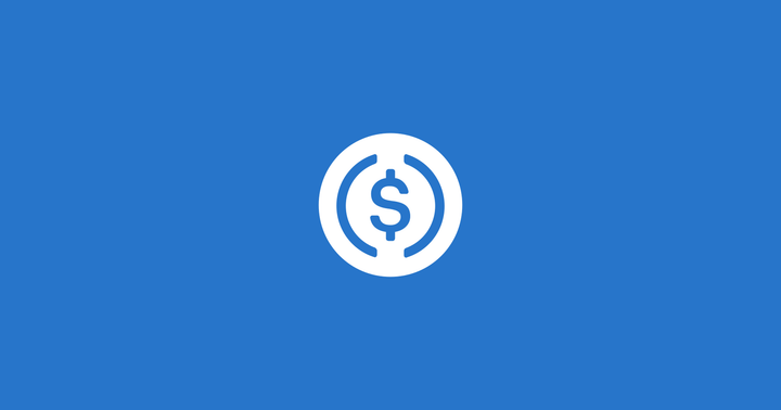 What is USDC ?