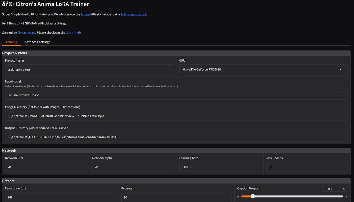 CITRON ANIMA LORA TRAINER 1-Click INSTALL!