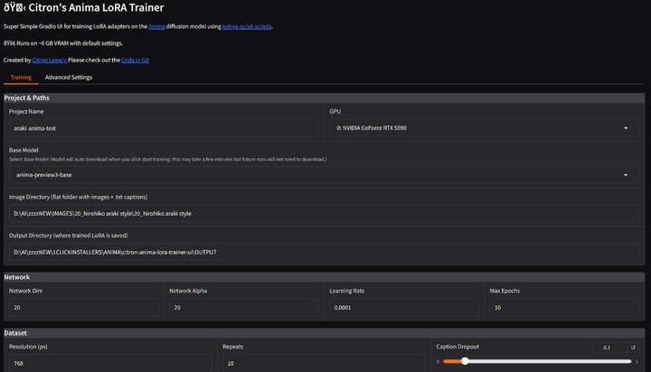 CITRON ANIMA LORA TRAINER 1-Click INSTALL!