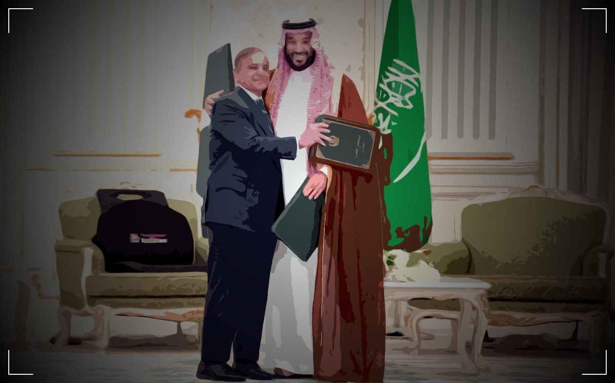 The Shifting Sands of Gulf Security