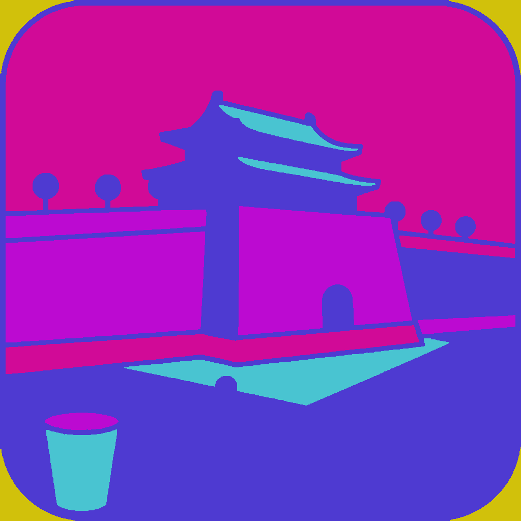 Xi'an City Wall, Xi'an, Shaanxi, China example 3