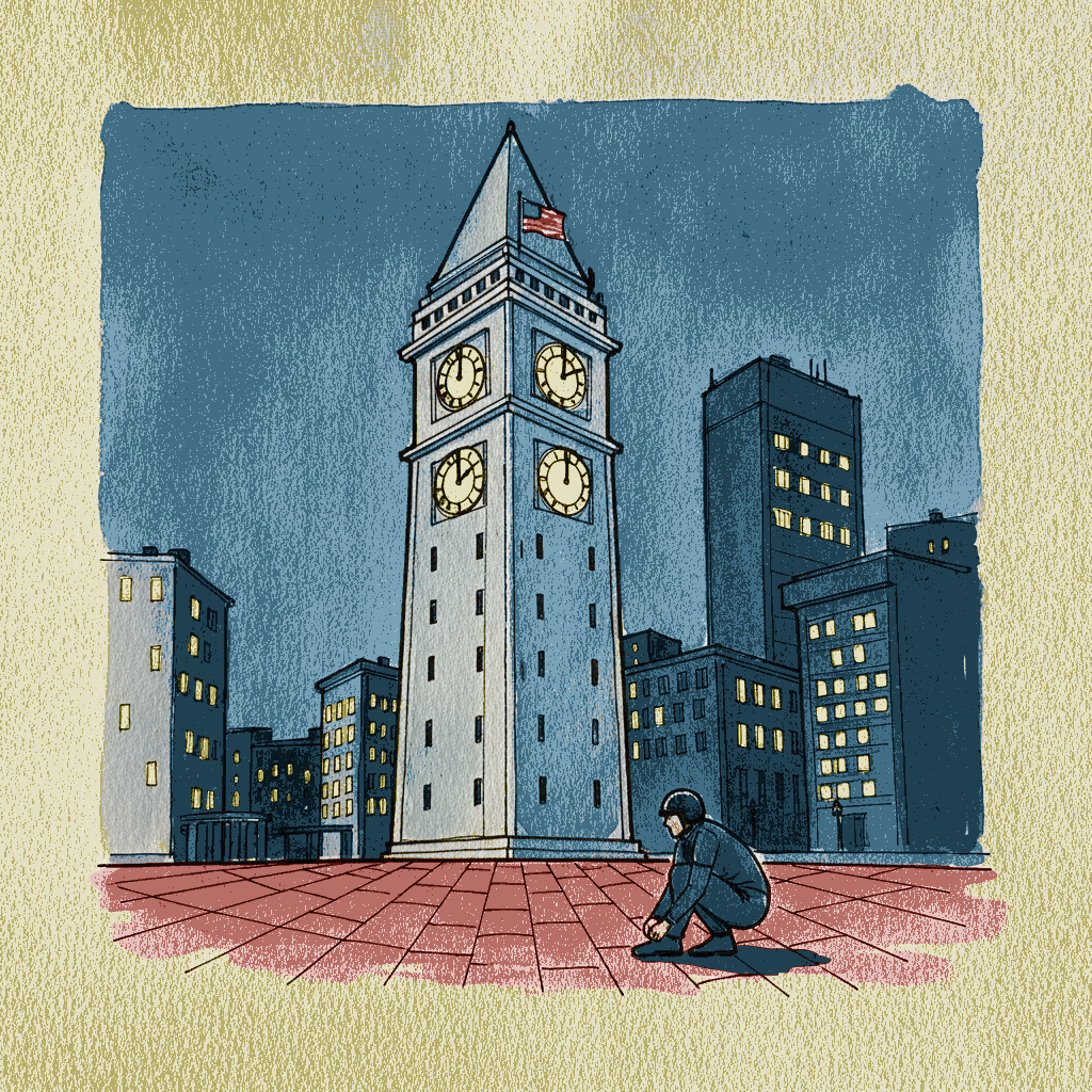 Old Customs House, Boston, 6:48 p.m. example 3