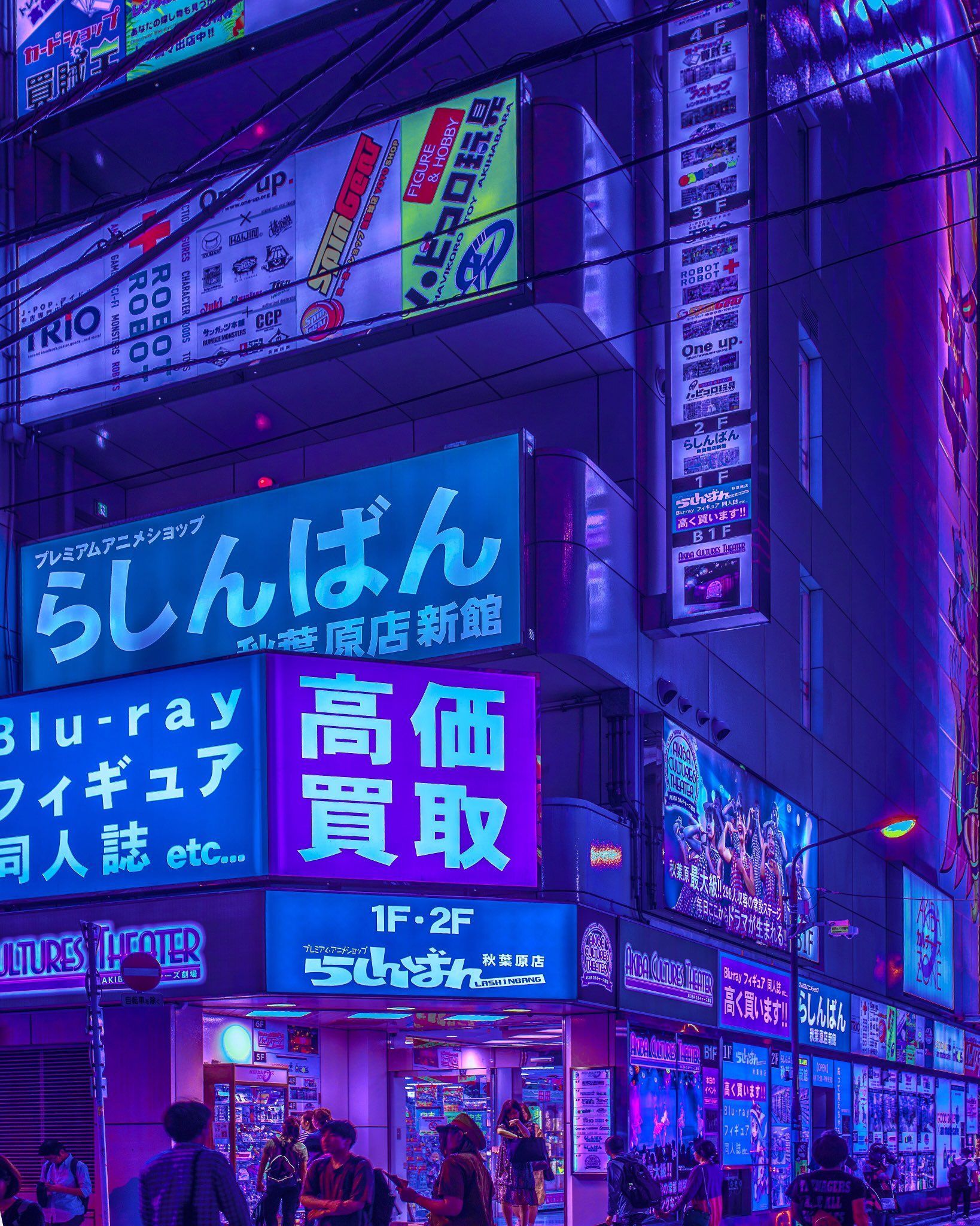 Ramen Writing