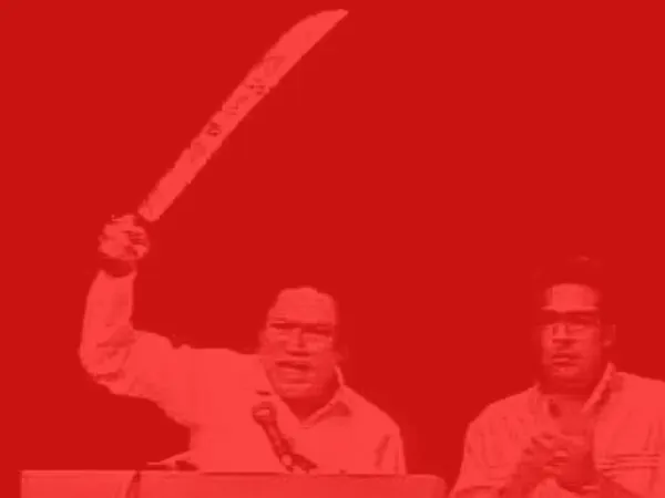Diosdado Cabello Defies U.S. Threats, Awakens Memories of Noriega's 'Machete'