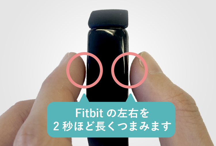 クリップモード_01.png