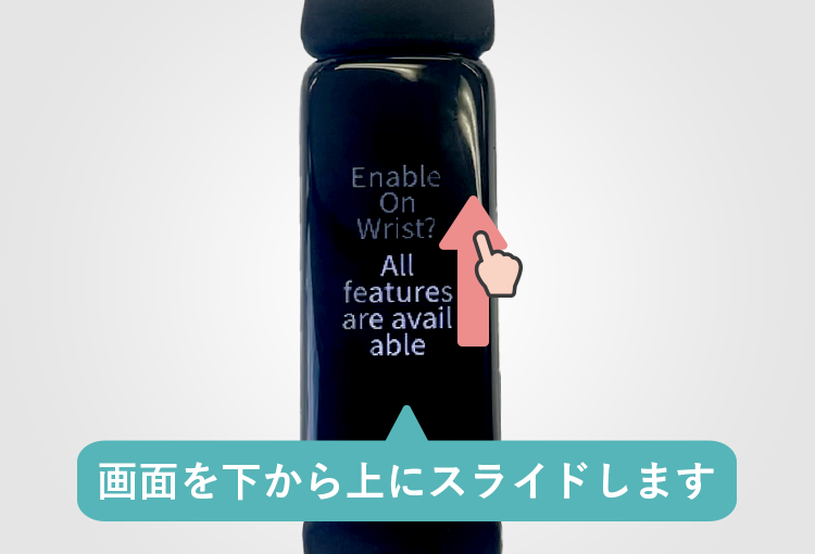 クリップモード_05.png