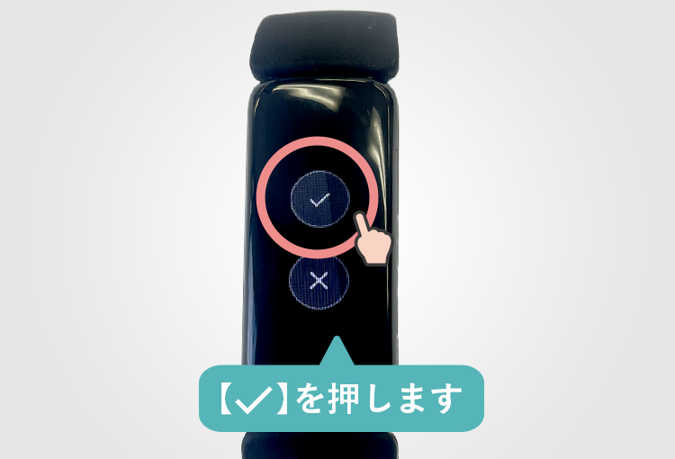 クリップモード_06.png