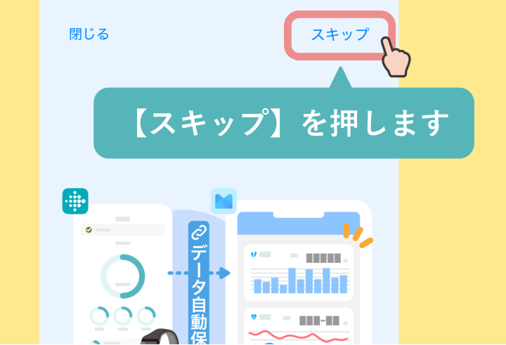04.png