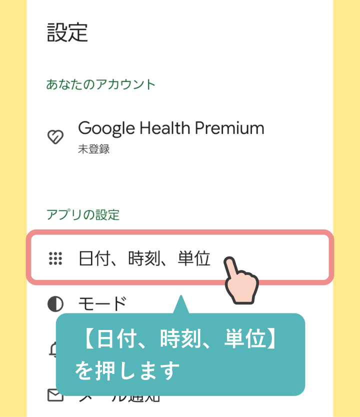 04.png