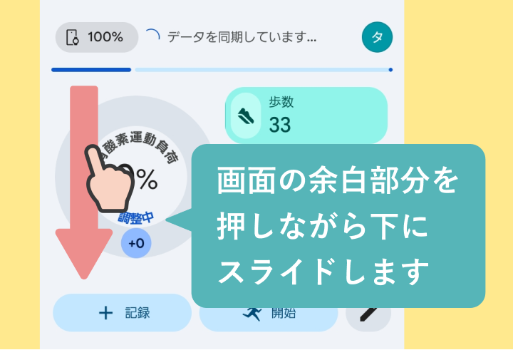08.png