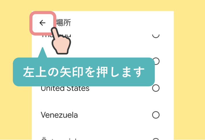 11.png
