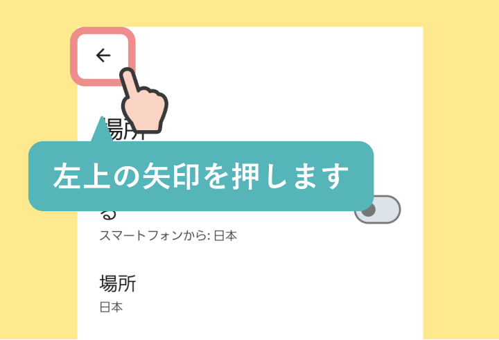12.png