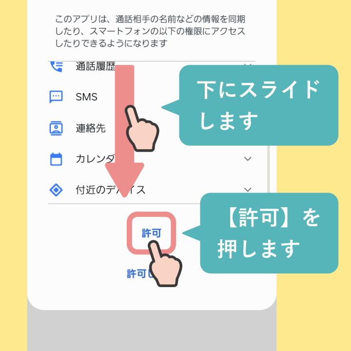 13.png