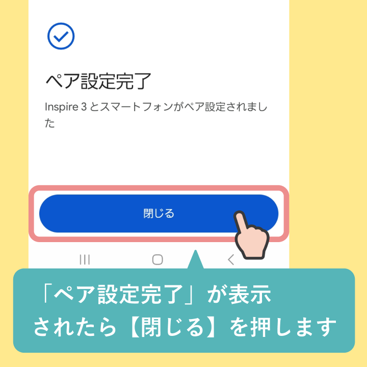 14.png