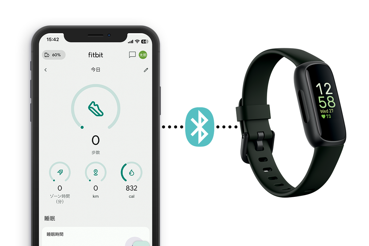 Bluetoothを設定する方法(Androidの場合)