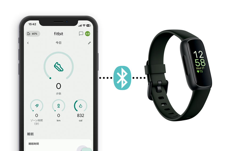 Bluetoothを設定する方法(Androidの場合)