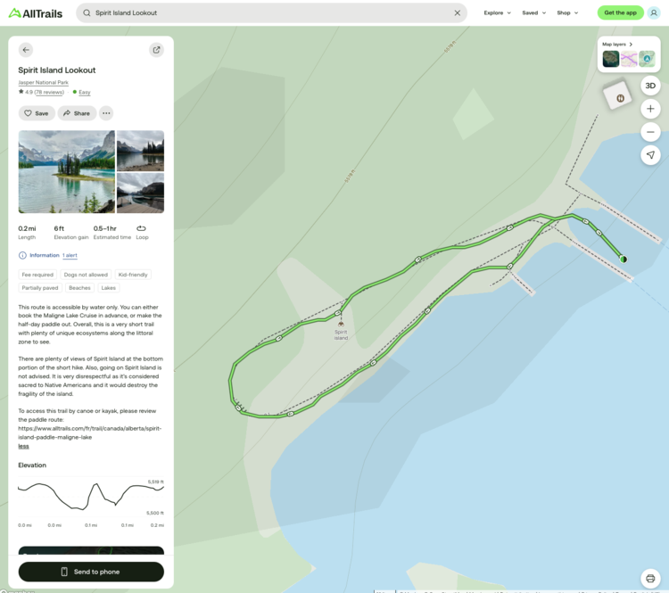 Screenshot showing the AllTrails website with simple look, elevation gain, and description.