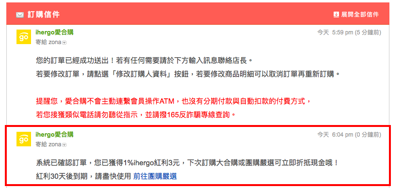 -----2019-03-19---6.05.48--1---1-