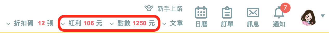 -----2019-04-10-14.47.32