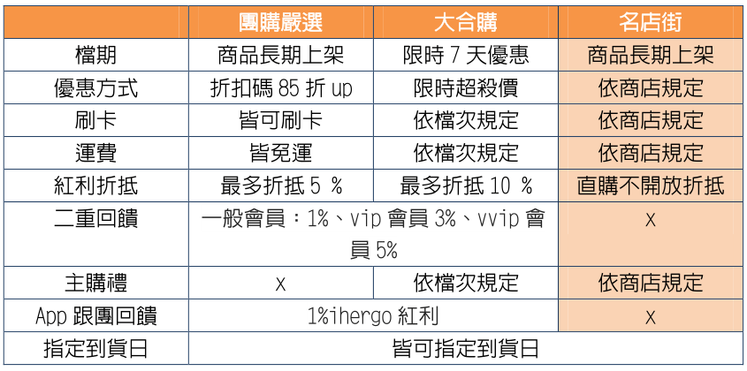2019-12-10-16_01_56-----.pdf---SumatraPDF-3