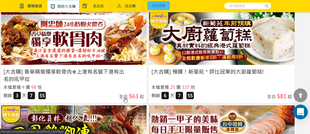 2019-12-10-16_04_10-Window