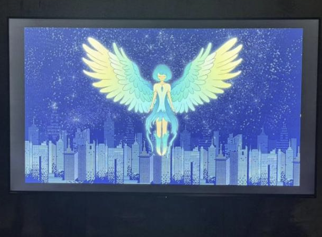 Making Light Pollution Understandable