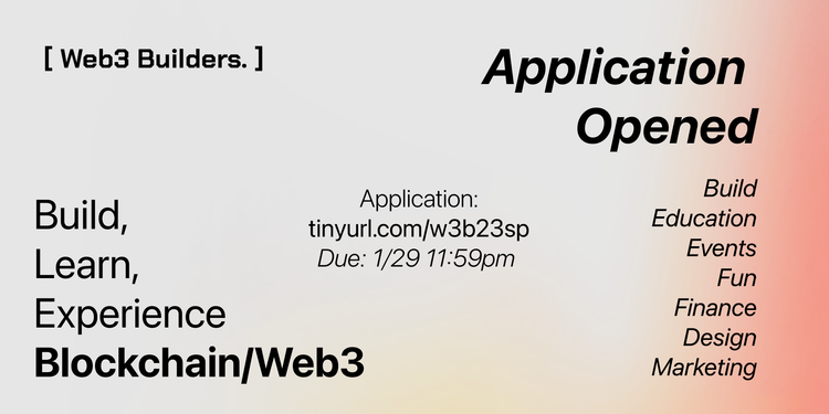 [W3B] Spring Semester Kickoff & Recruiting - Applications Due 1/29!