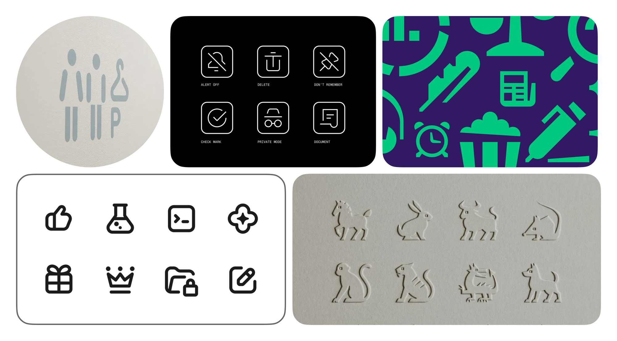 Icon Design Spotlight #026 (March 2026)